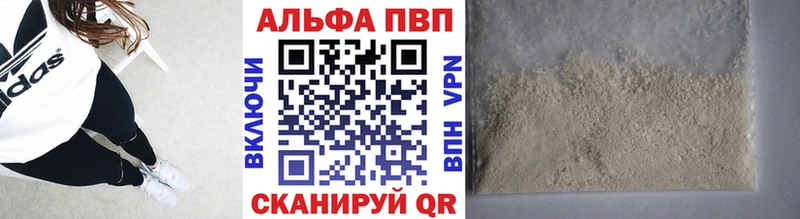 Купить наркотики Красновишерск Амфетамин  Меф  Гашиш  Канабис 