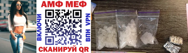Amphetamine 98%  магазин    Красновишерск 