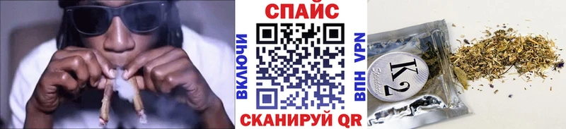 Бутират 99%  Красновишерск 