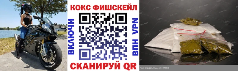 hydra ONION  что такое наркотик  Красновишерск  Cocaine Columbia 