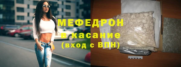 ГАЛЛЮЦИНОГЕННЫЕ ГРИБЫ Абдулино