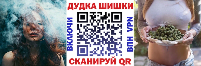 Шишки марихуана ГИДРОПОН Красновишерск